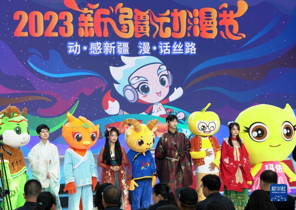 百策论坛